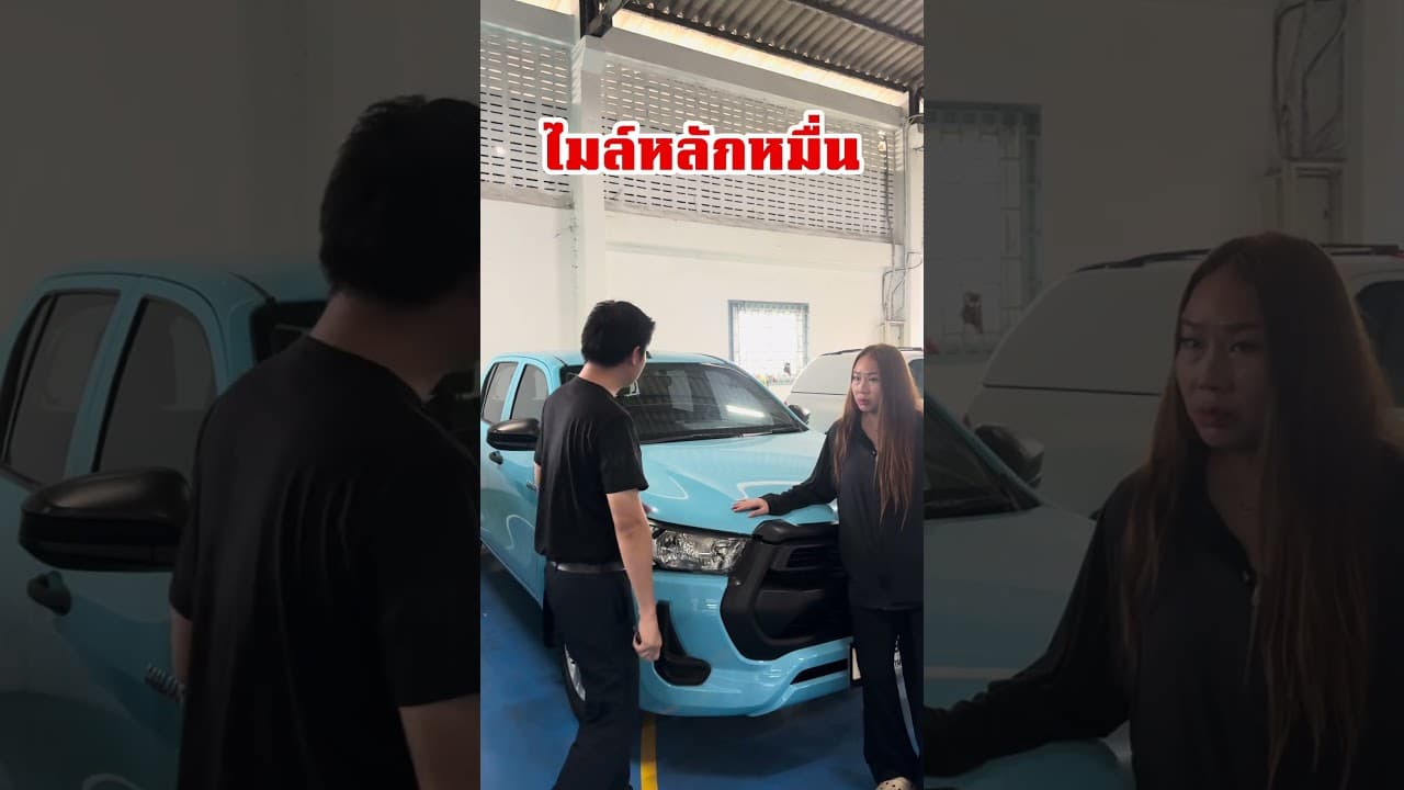 สีฟ้า แต่ราคาถูกมากก #รถยนต์มือสอง #รถมือสองสภาพดี #รถหมดสัญญาเช่า #รถมือสองราคาถูก #รถยนต์มือสอง