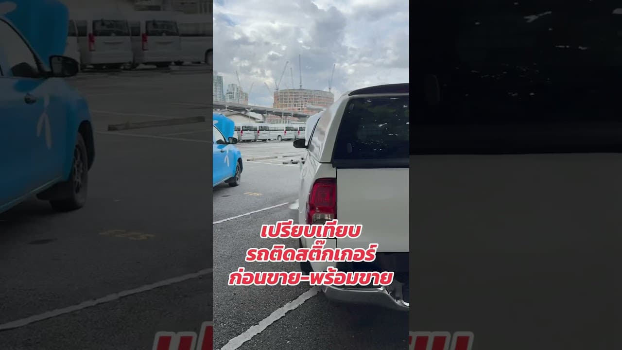 #รถหมดสัญญาเช่า #รถมือสอง #revo #รถมือสองสภาพดี #รถมือสองราคาถูก #toyota #usedcars