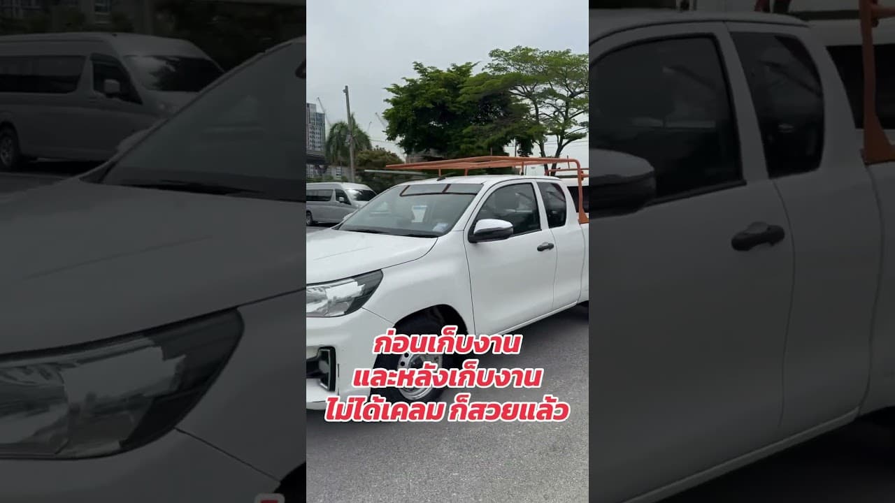 #รถหมดสัญญาเช่า #รถมือสอง #revo #รถมือสองราคาถูก #รถมือสองสภาพดี #กระบะ